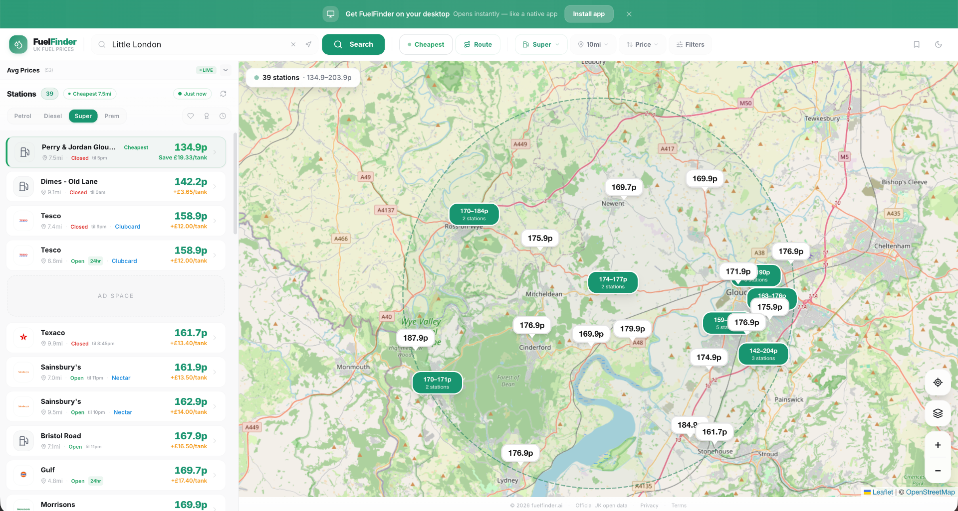 fuelfinder.ai screenshot